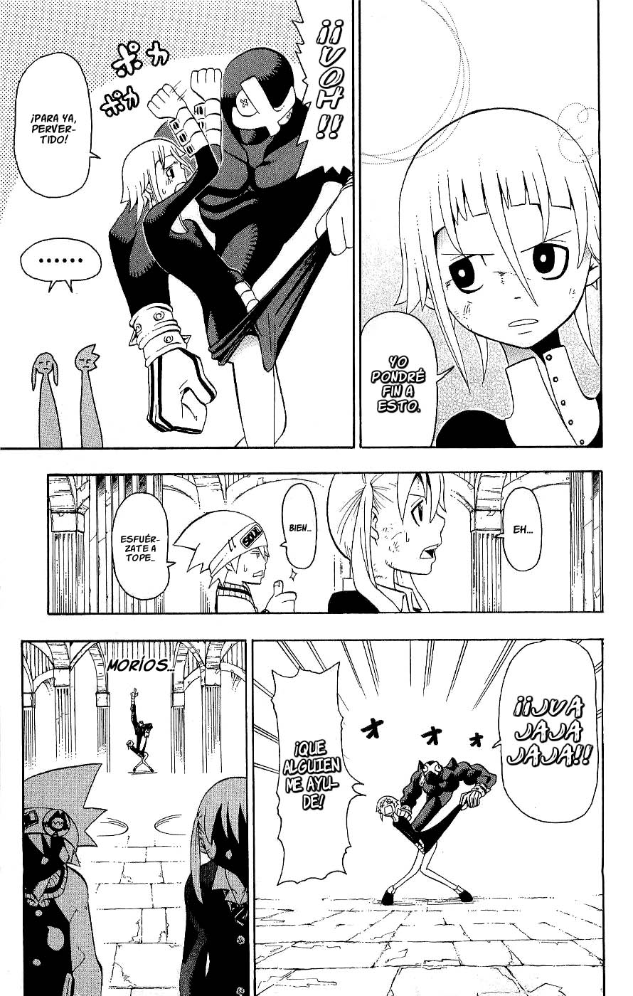 Read Soul Eater ES Manga Online