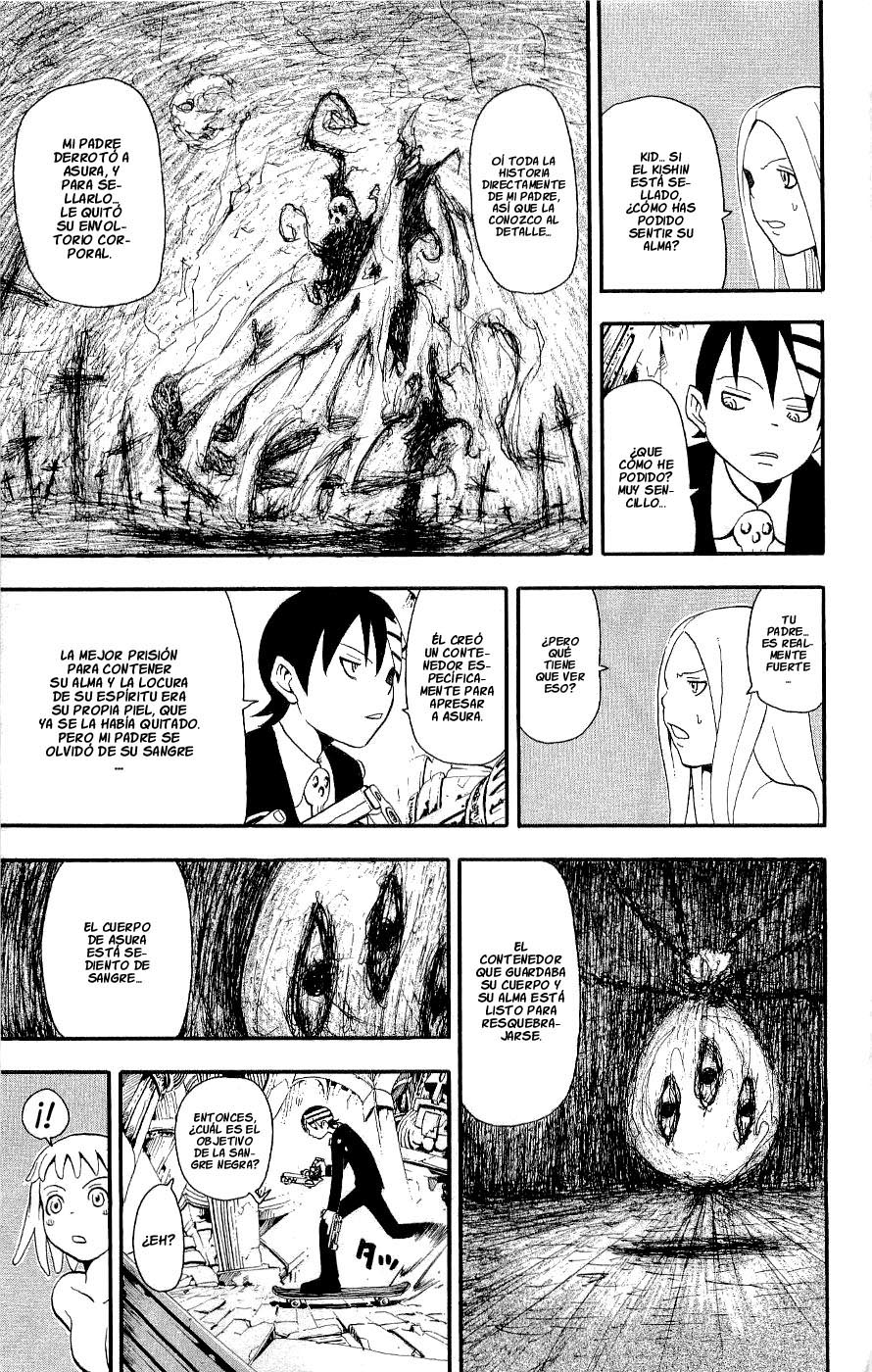 Read Soul Eater ES Manga Online