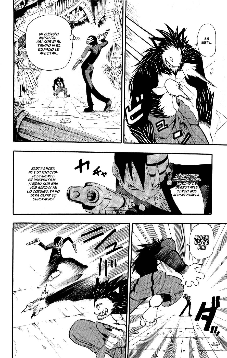 Read Soul Eater ES Manga Online