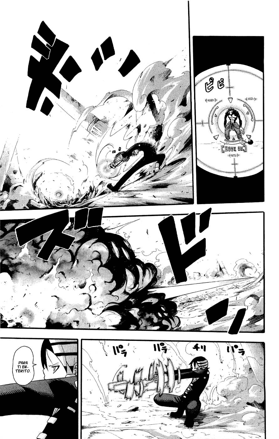 Read Soul Eater ES Manga Online