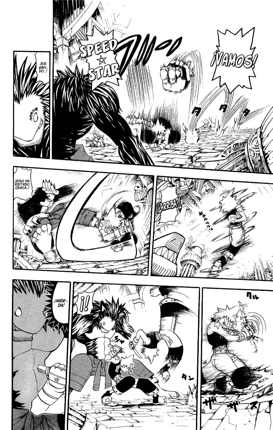 Read Soul Eater ES Manga Online