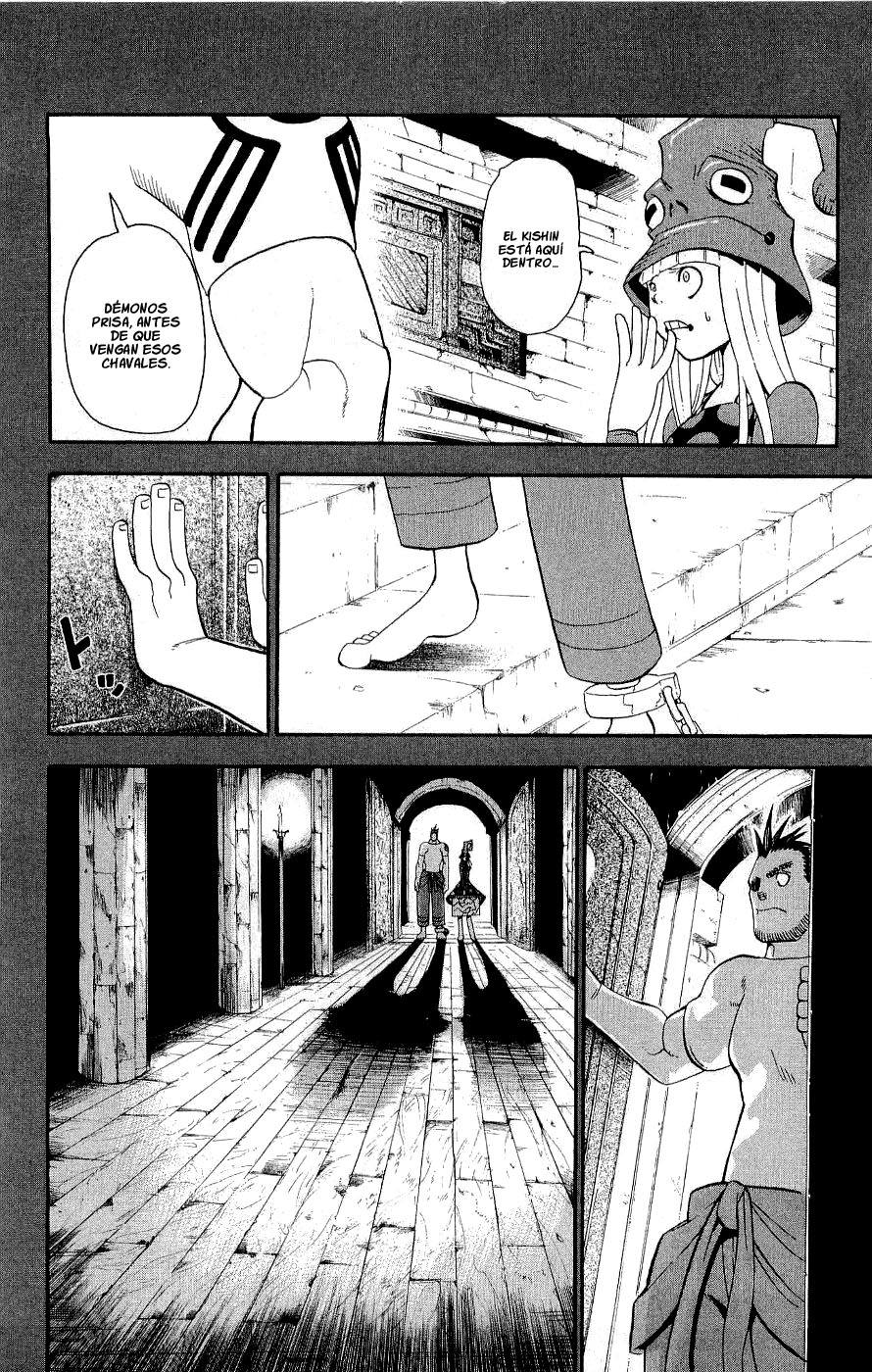 Read Soul Eater ES Manga Online