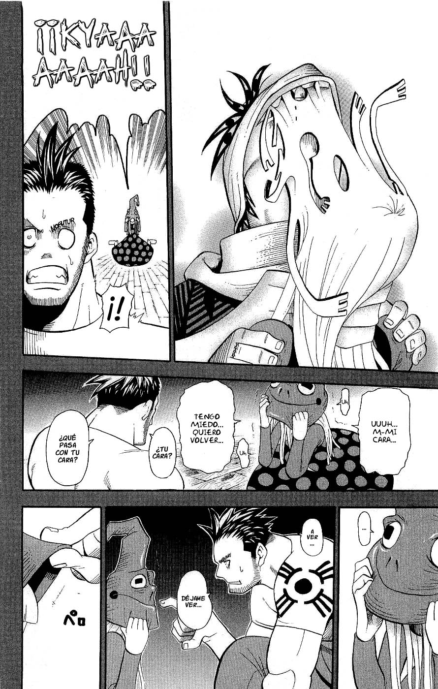 Read Soul Eater ES Manga Online