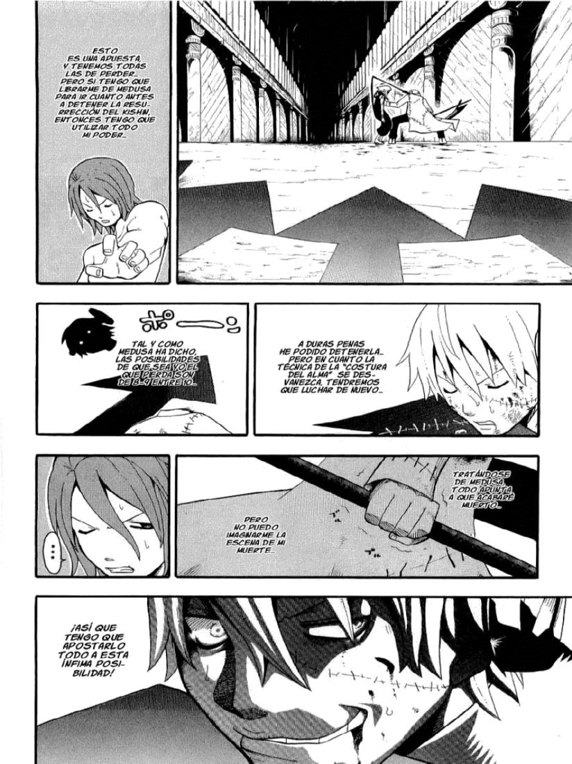 Read Soul Eater ES Manga Online