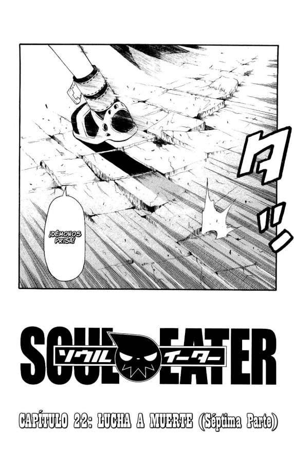 Read Soul Eater ES Manga Online