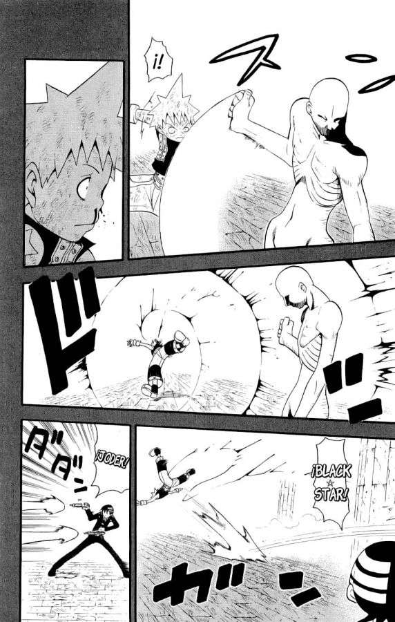 Read Soul Eater ES Manga Online