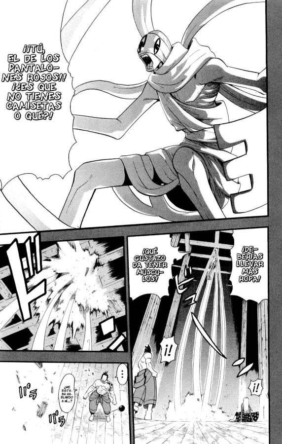 Read Soul Eater ES Manga Online