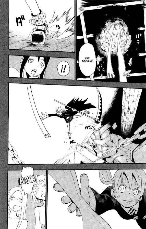 Read Soul Eater ES Manga Online