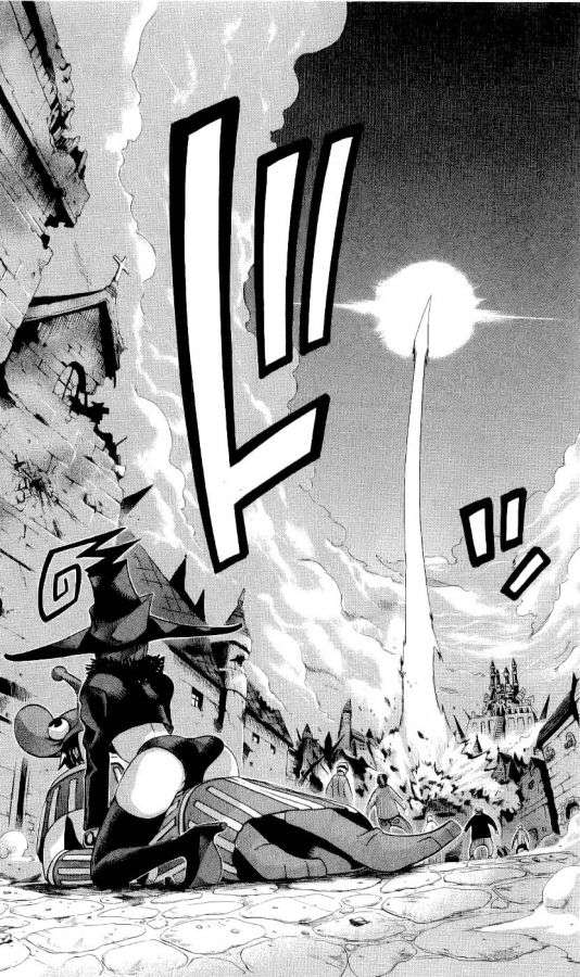 Read Soul Eater ES Manga Online