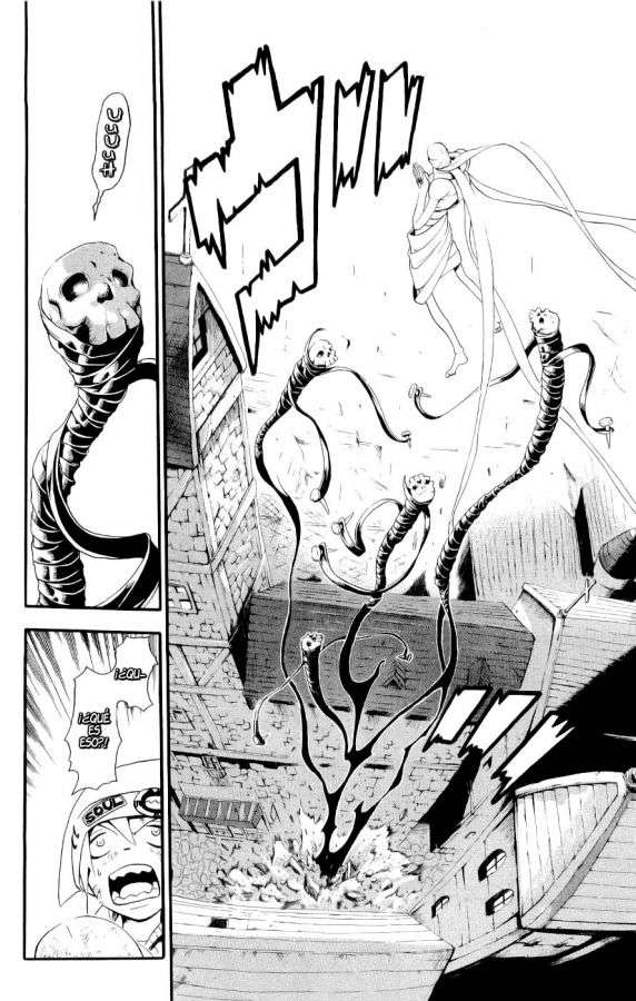 Read Soul Eater ES Manga Online