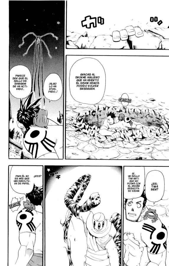 Read Soul Eater ES Manga Online
