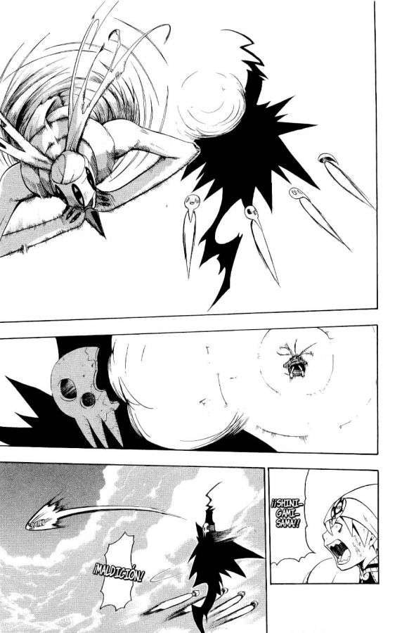 Read Soul Eater ES Manga Online
