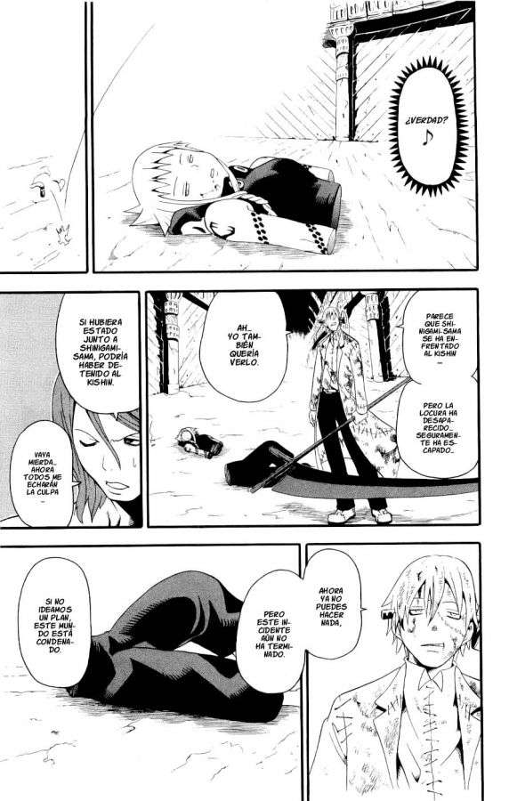 Read Soul Eater ES Manga Online