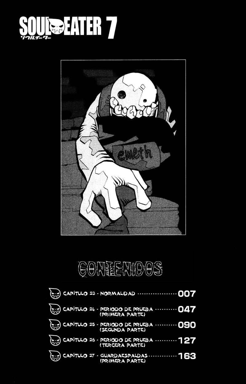Read Soul Eater ES Manga Online