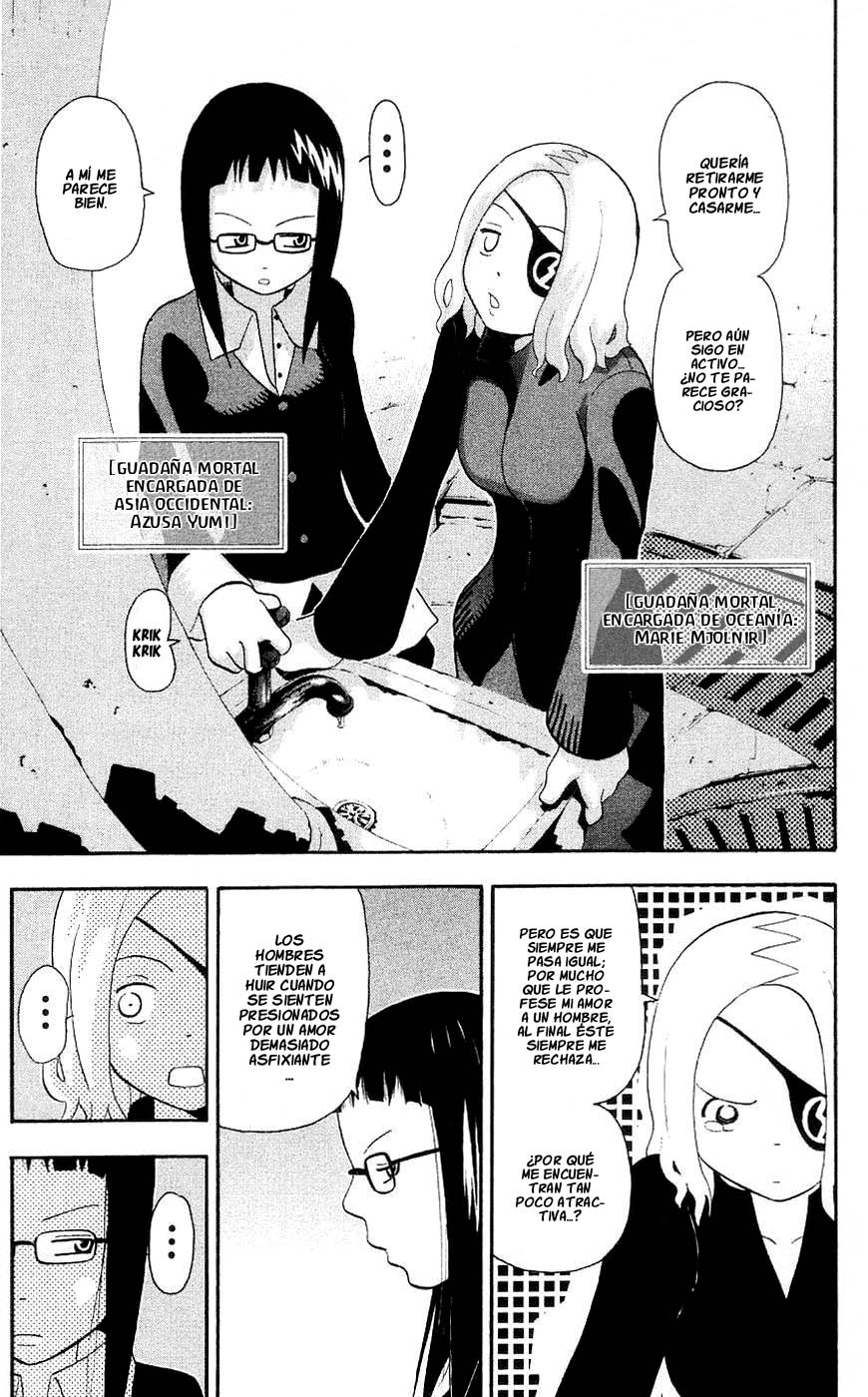 Read Soul Eater ES Manga Online