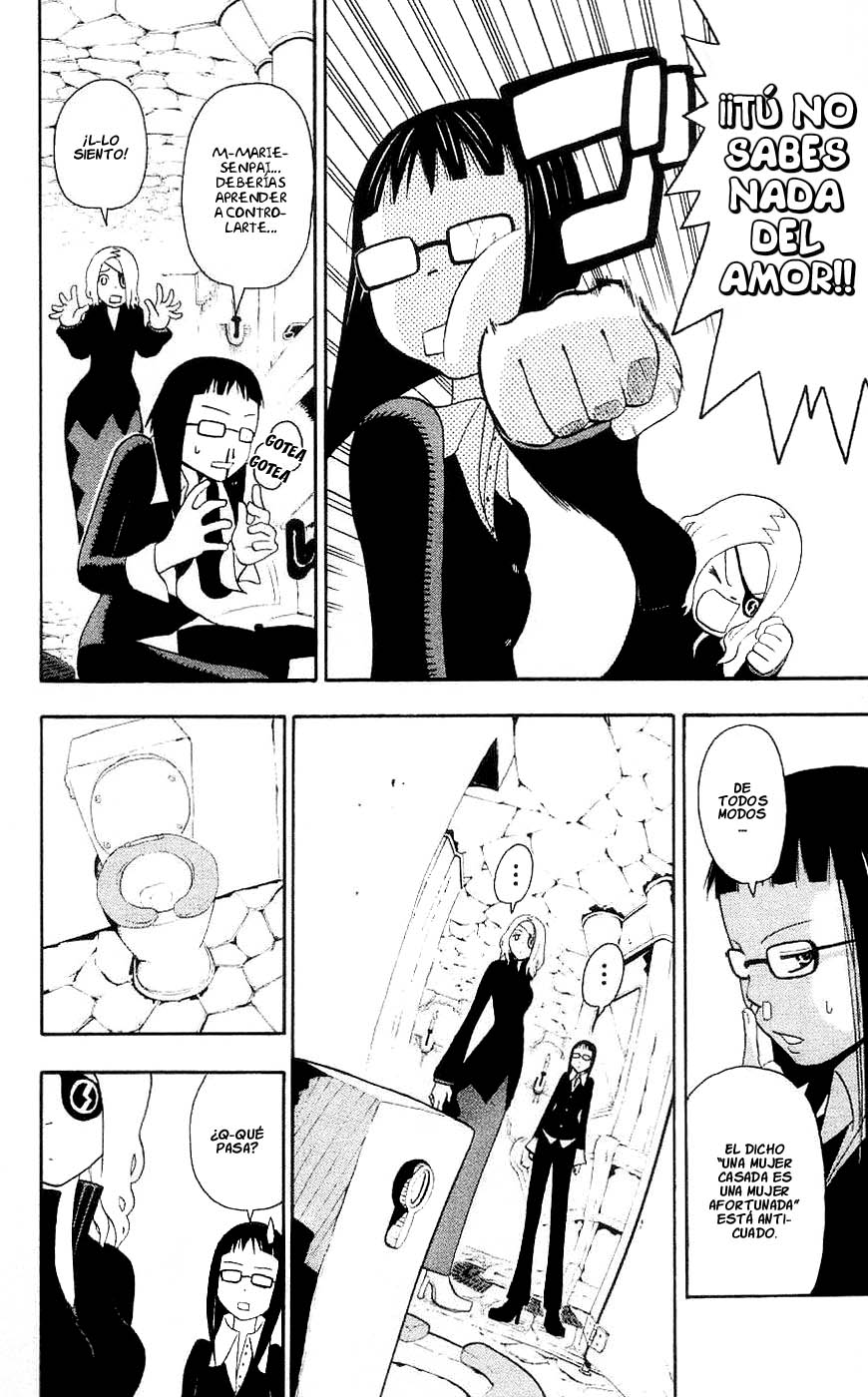 Read Soul Eater ES Manga Online