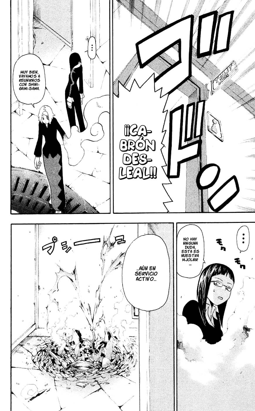 Read Soul Eater ES Manga Online