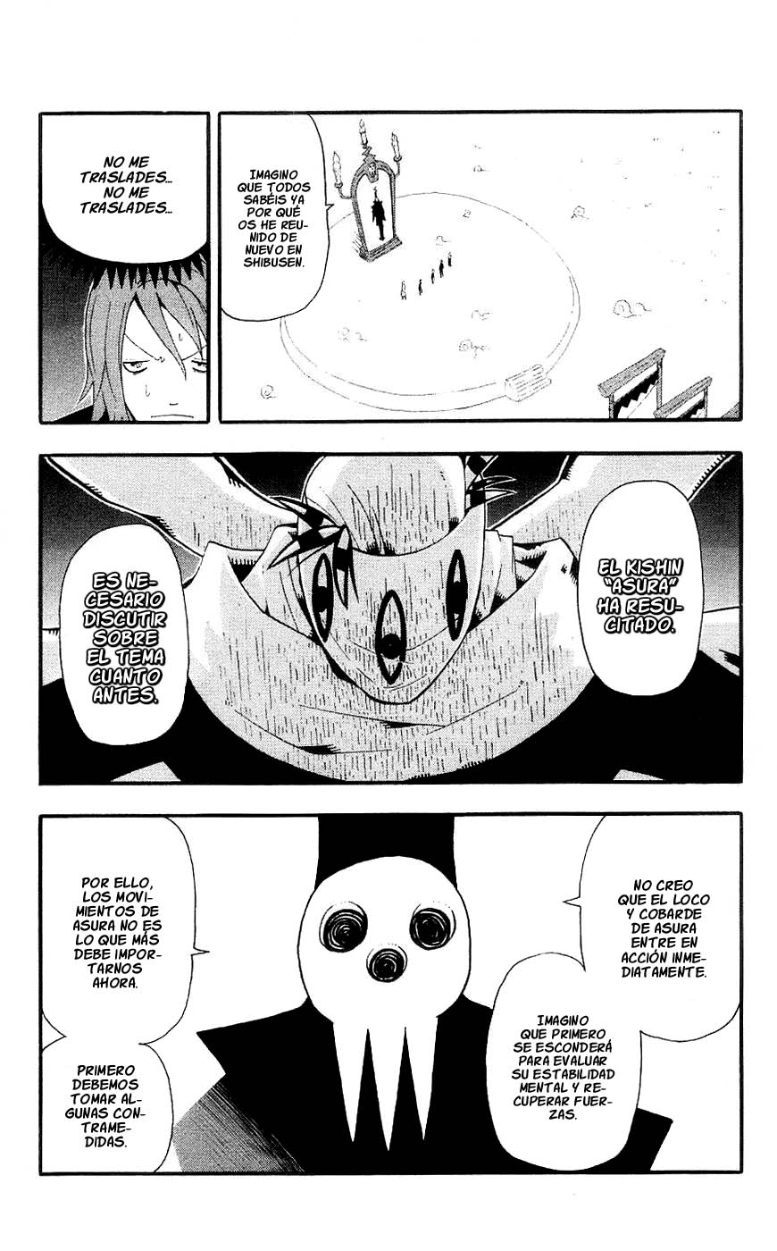 Read Soul Eater ES Manga Online