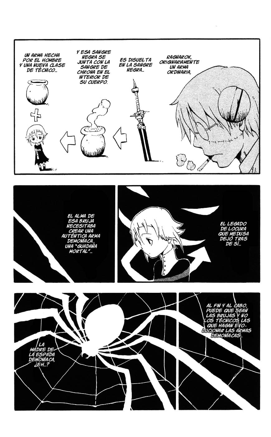 Read Soul Eater ES Manga Online