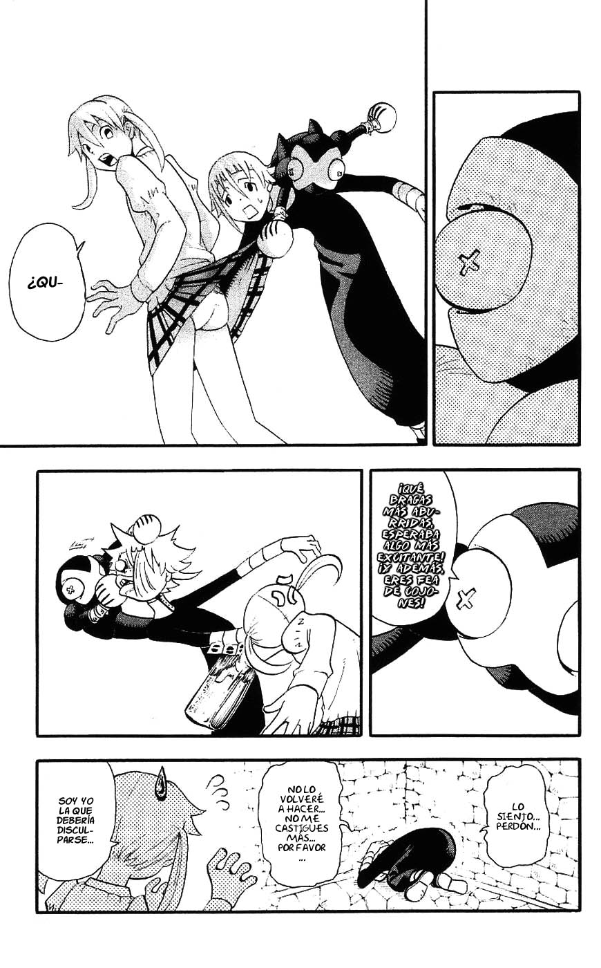 Read Soul Eater ES Manga Online