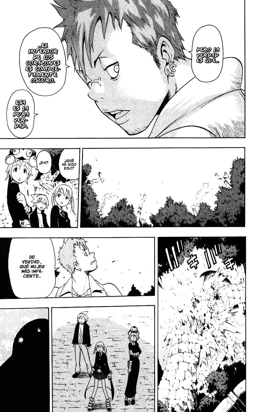 Read Soul Eater ES Manga Online