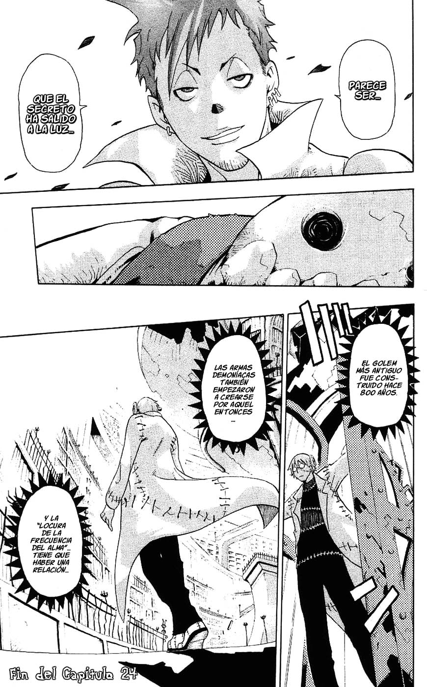 Read Soul Eater ES Manga Online