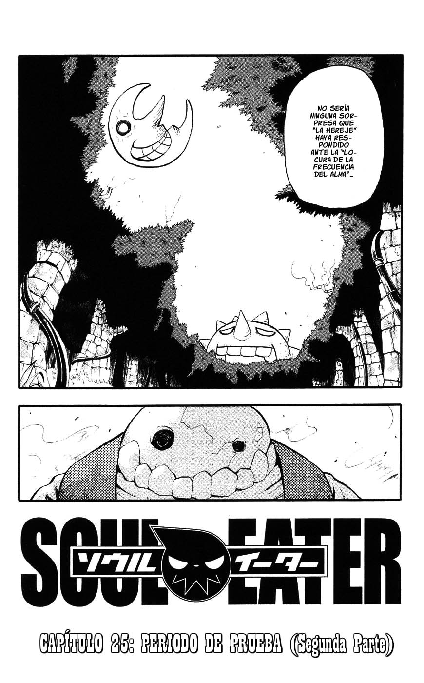 Read Soul Eater ES Manga Online
