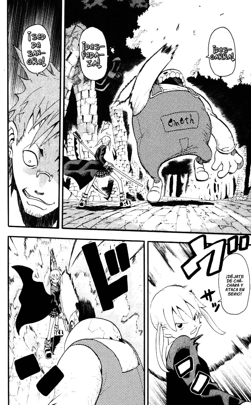 Read Soul Eater ES Manga Online