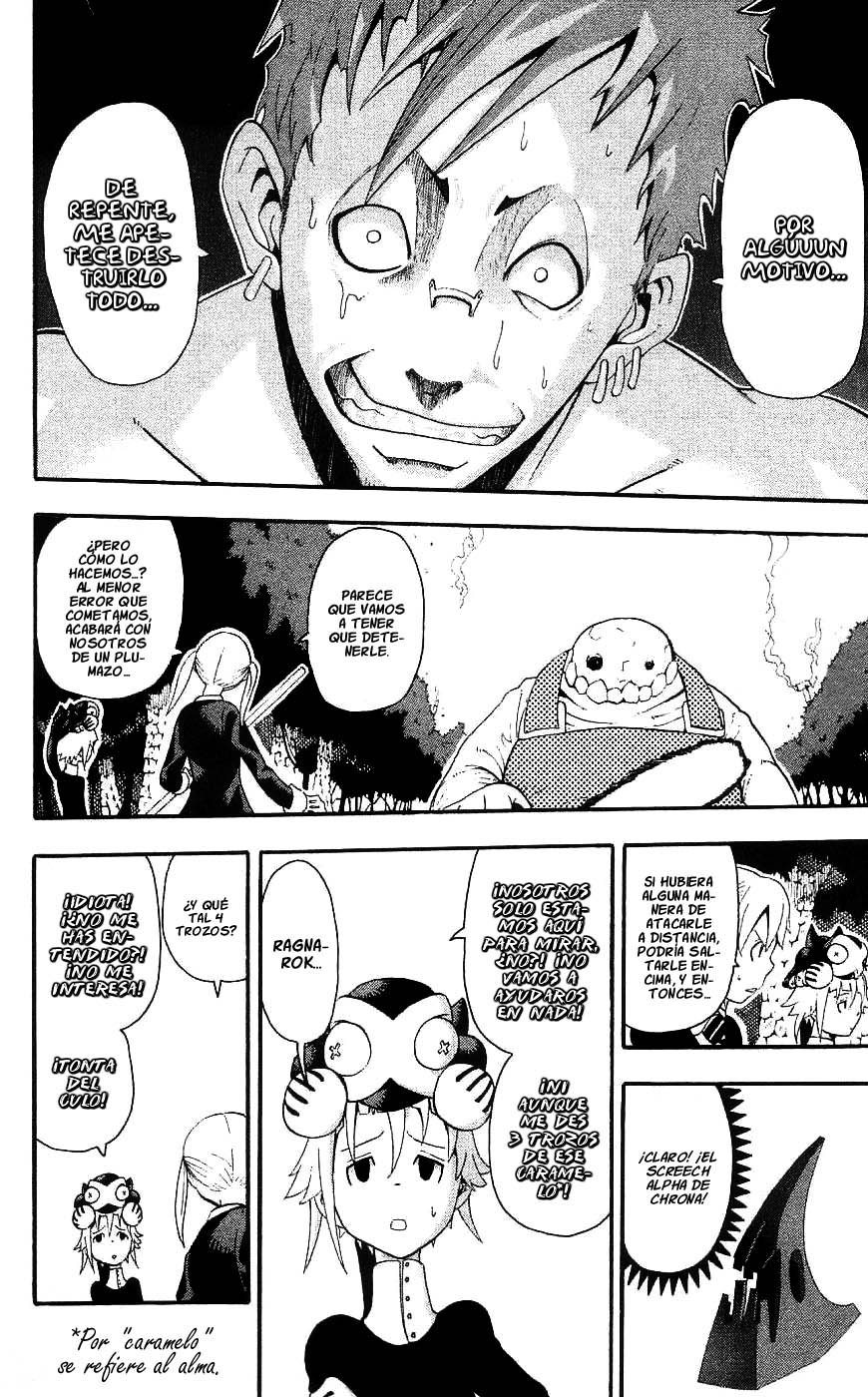 Read Soul Eater ES Manga Online
