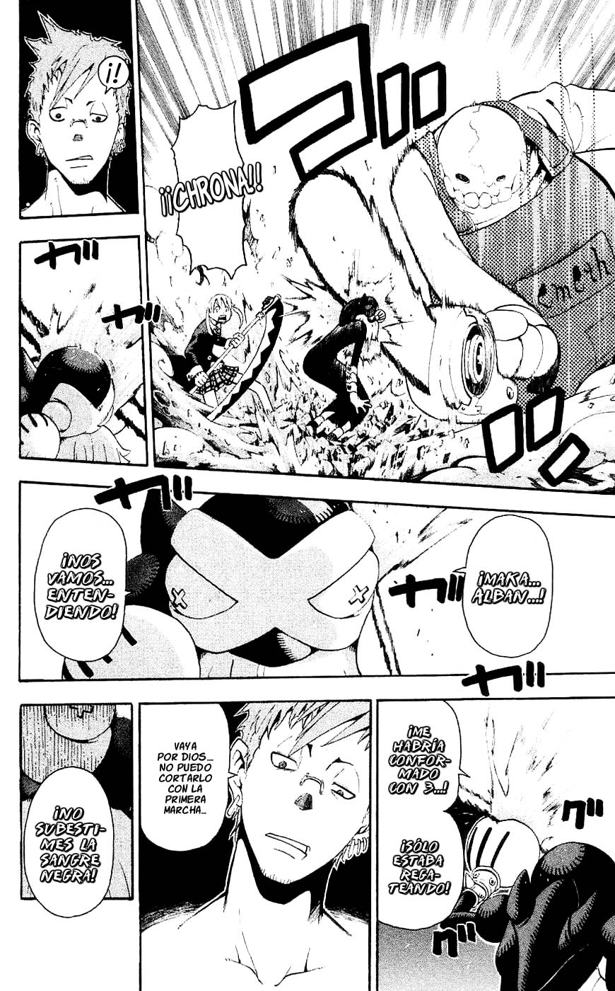 Read Soul Eater ES Manga Online
