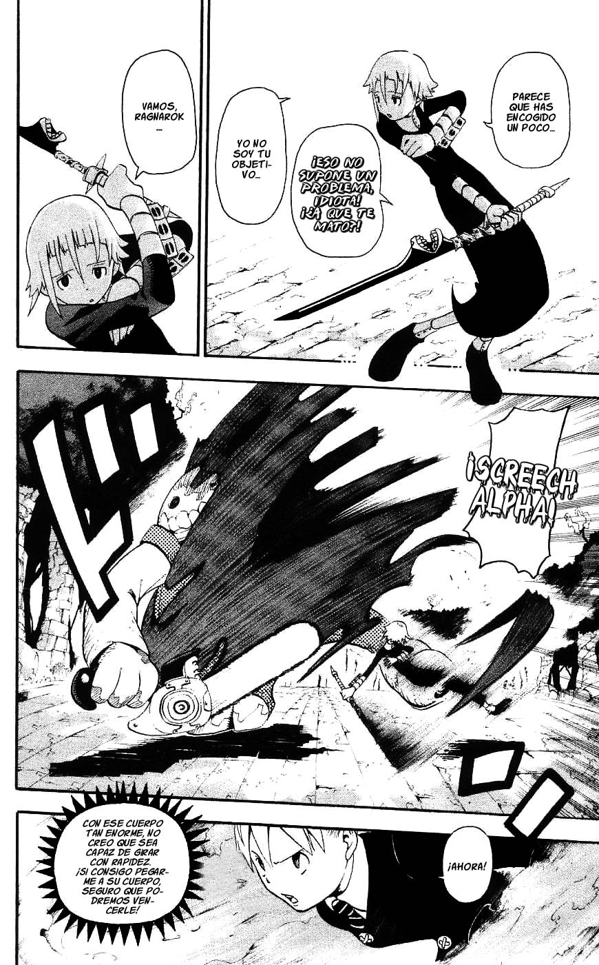 Read Soul Eater ES Manga Online