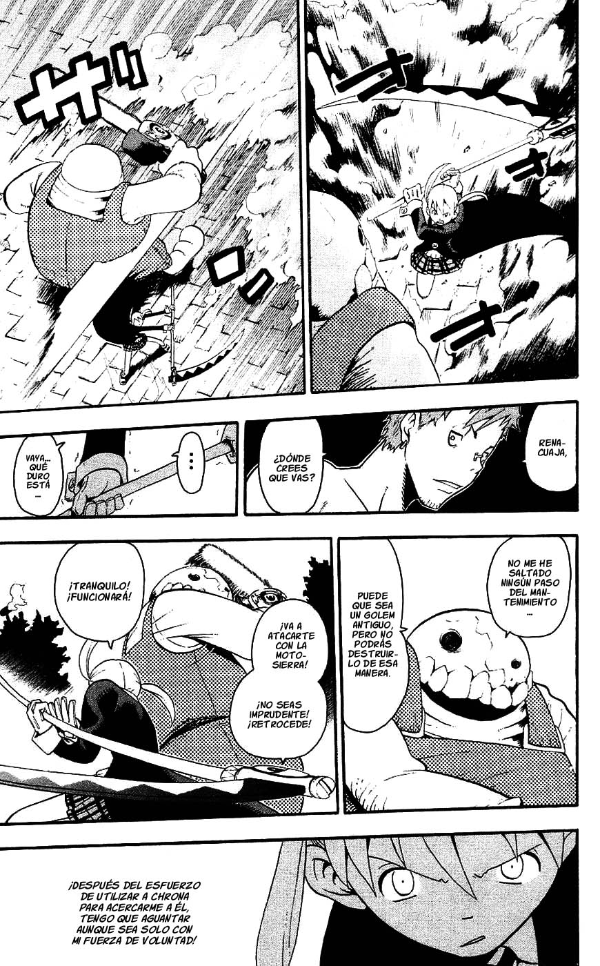 Read Soul Eater ES Manga Online