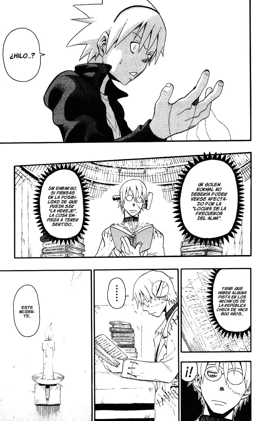 Read Soul Eater ES Manga Online