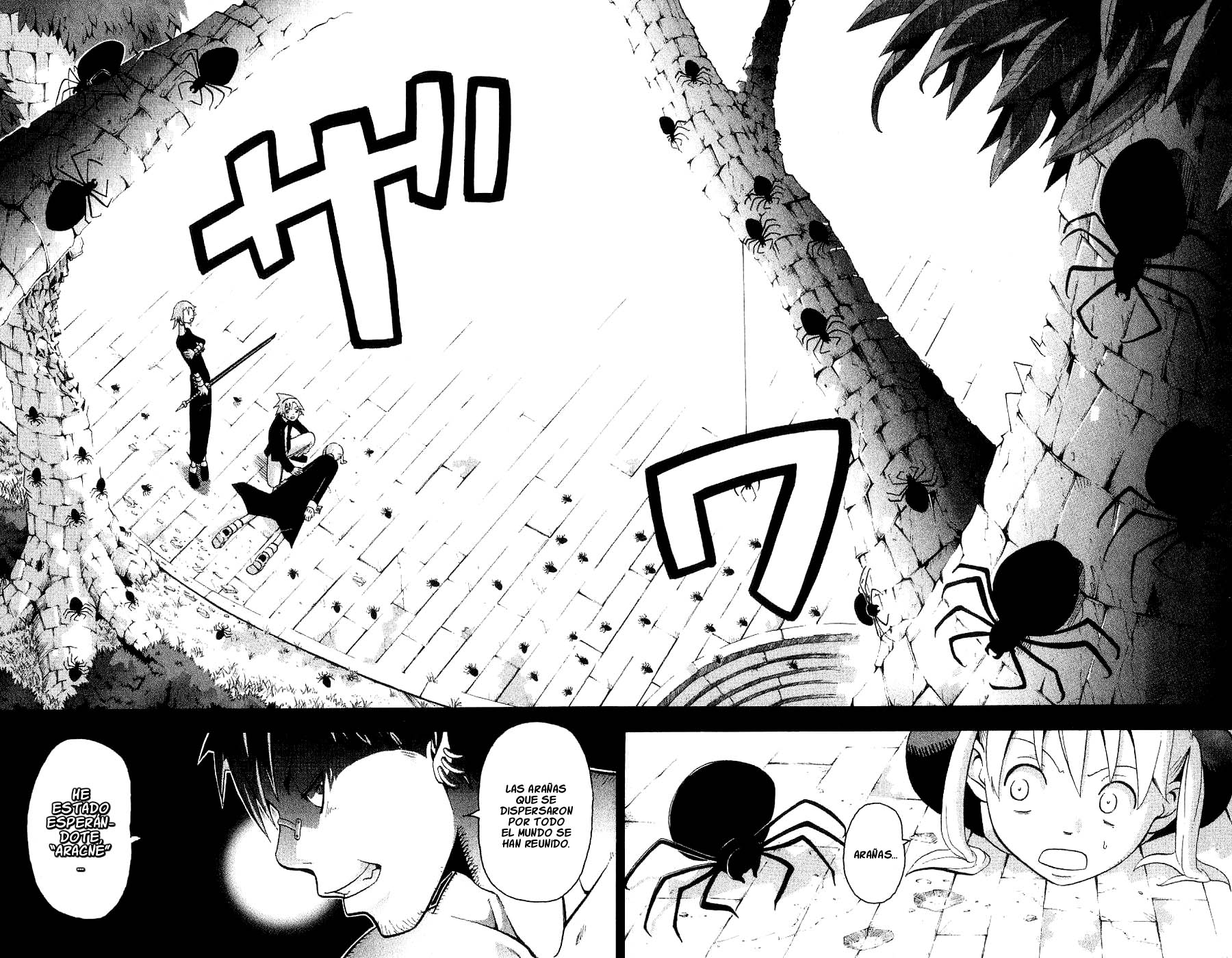Read Soul Eater ES Manga Online
