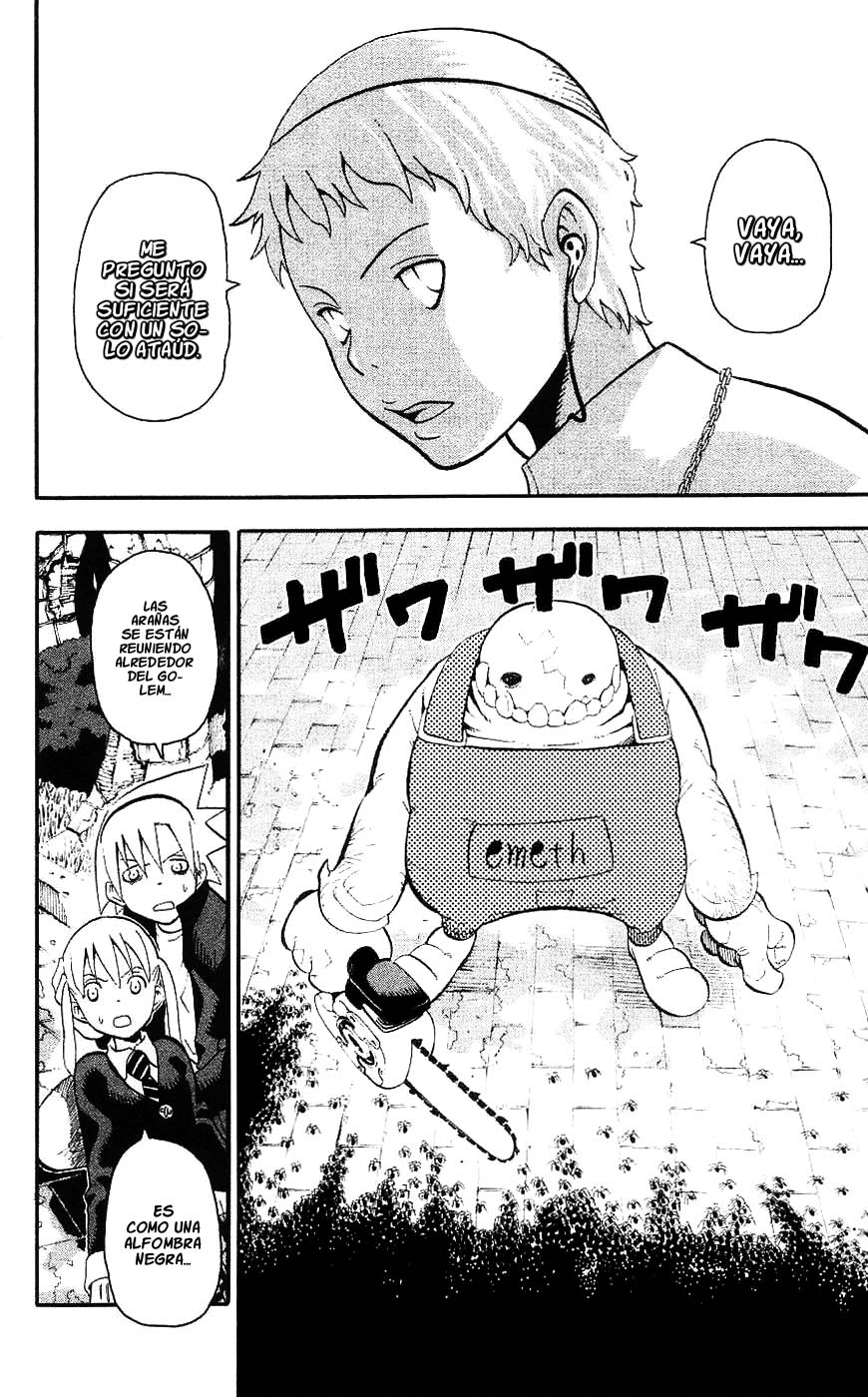 Read Soul Eater ES Manga Online