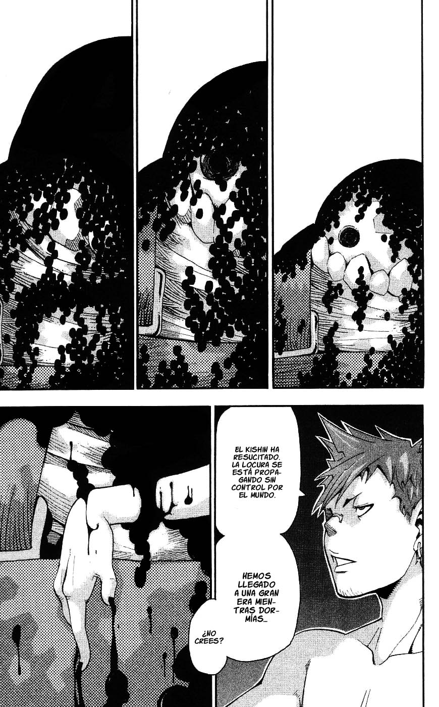 Read Soul Eater ES Manga Online