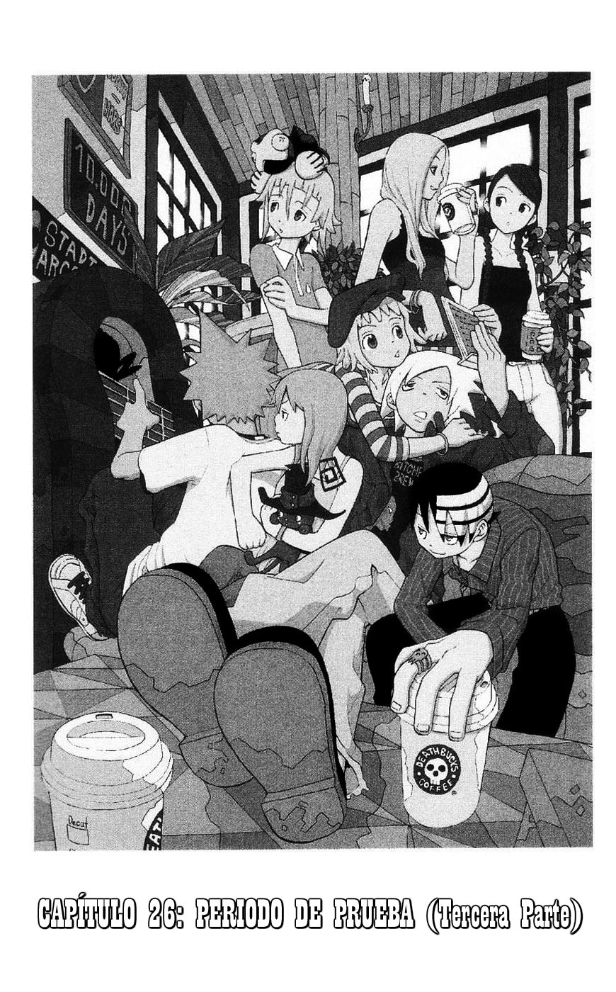 Read Soul Eater ES Manga Online