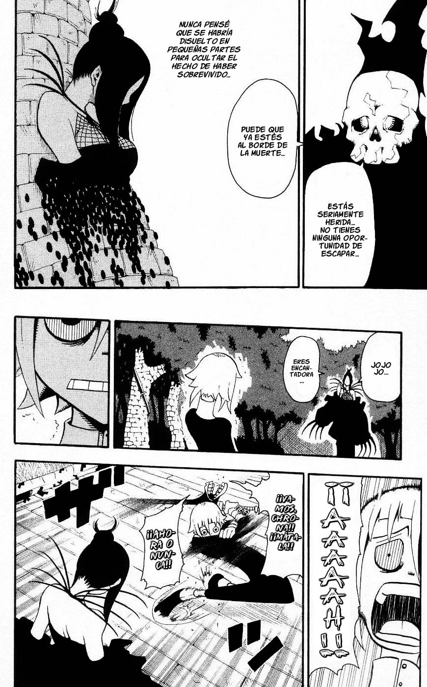 Read Soul Eater ES Manga Online