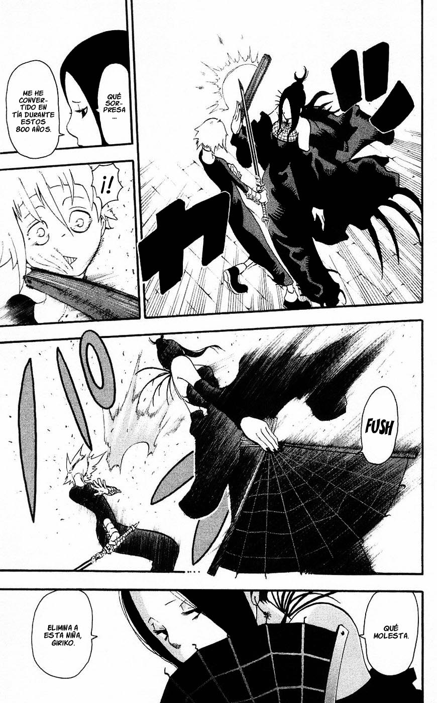 Read Soul Eater ES Manga Online