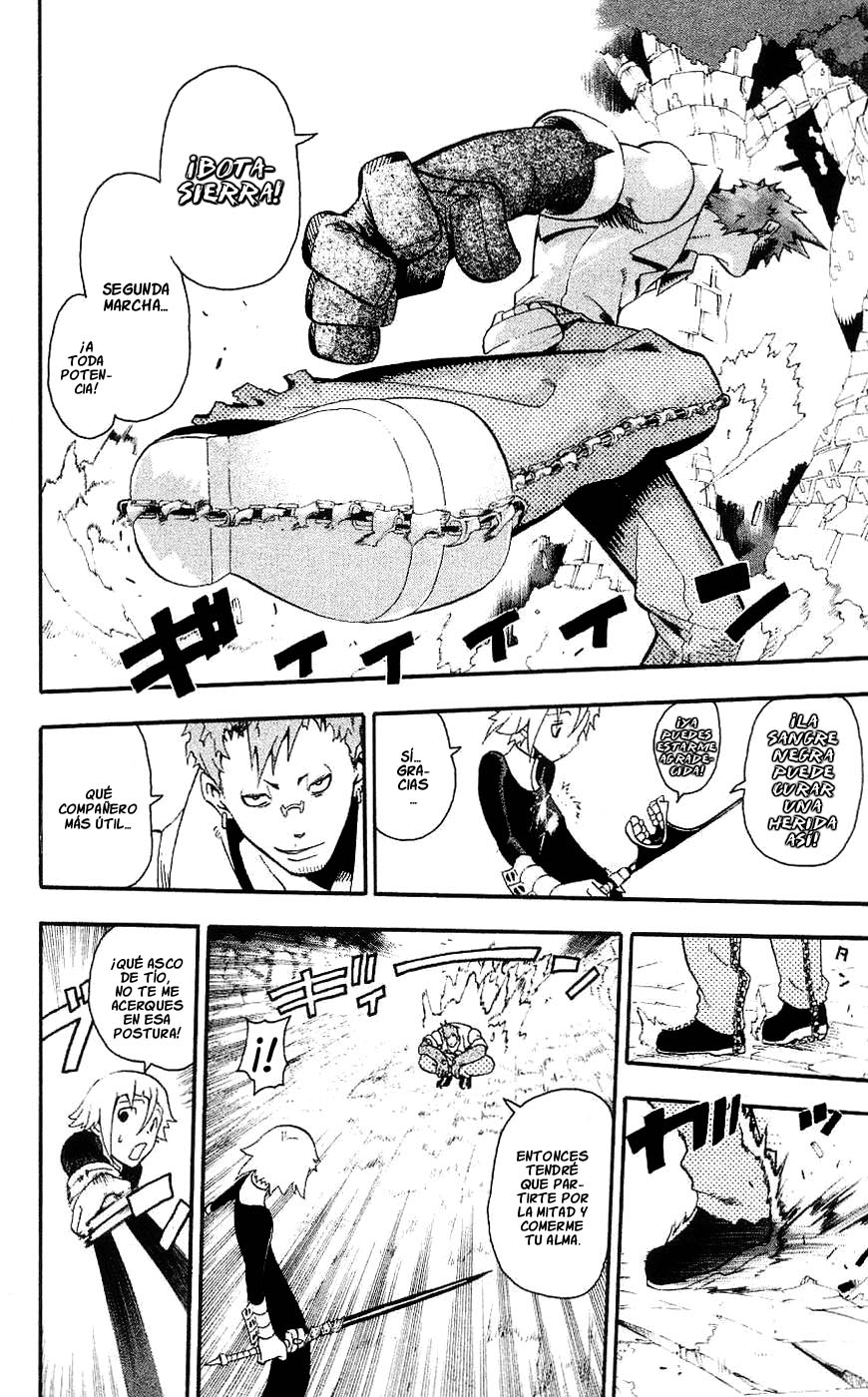 Read Soul Eater ES Manga Online