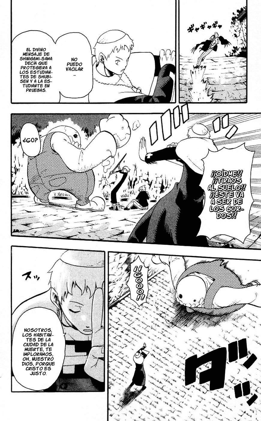 Read Soul Eater ES Manga Online