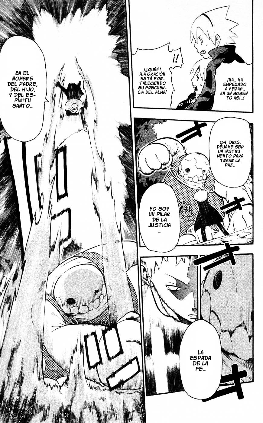 Read Soul Eater ES Manga Online