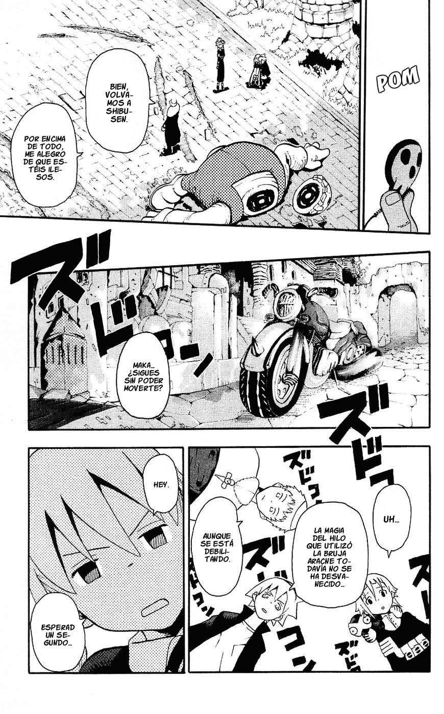 Read Soul Eater ES Manga Online