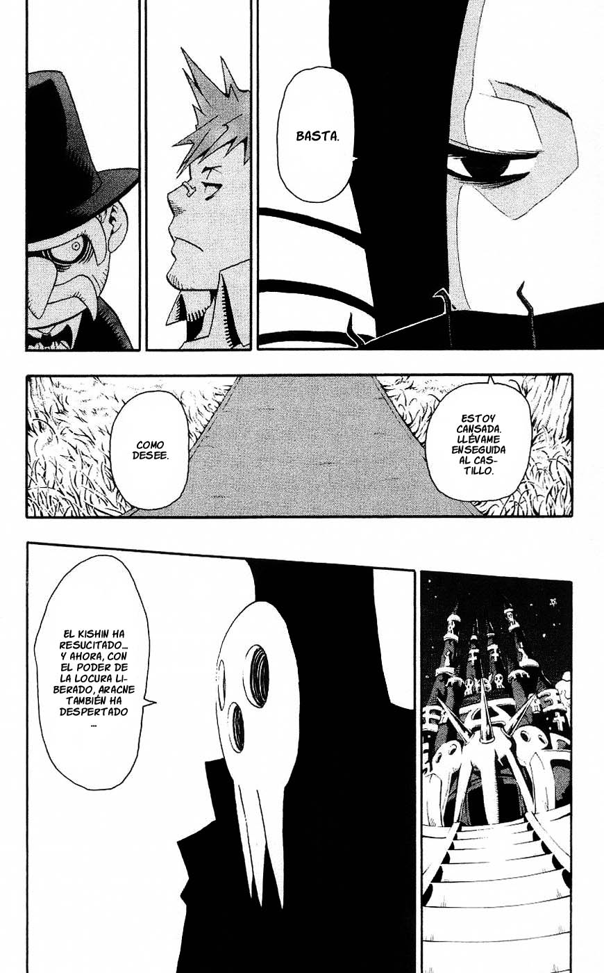 Read Soul Eater ES Manga Online