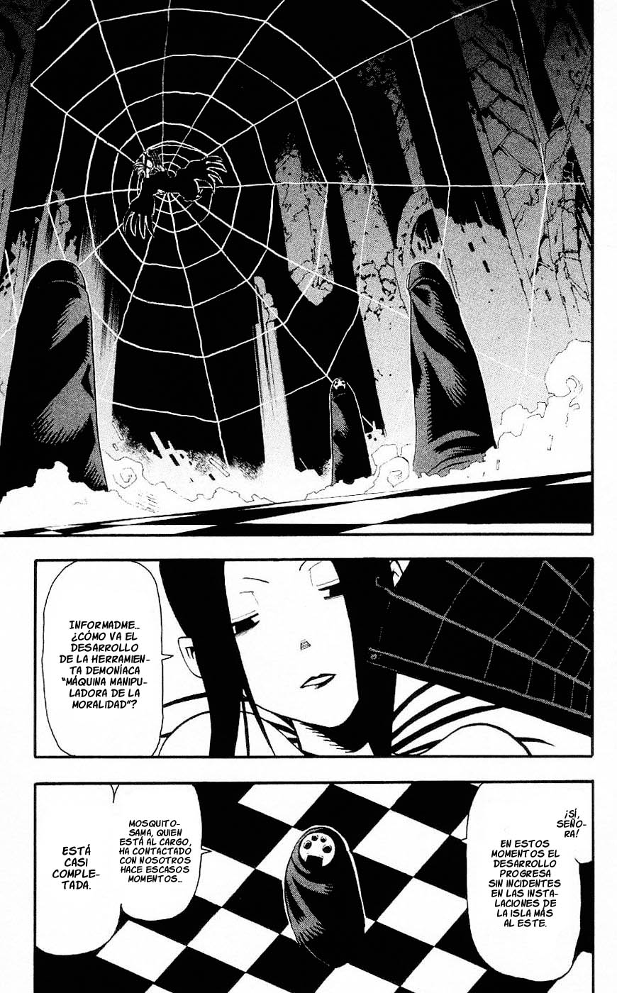 Read Soul Eater ES Manga Online