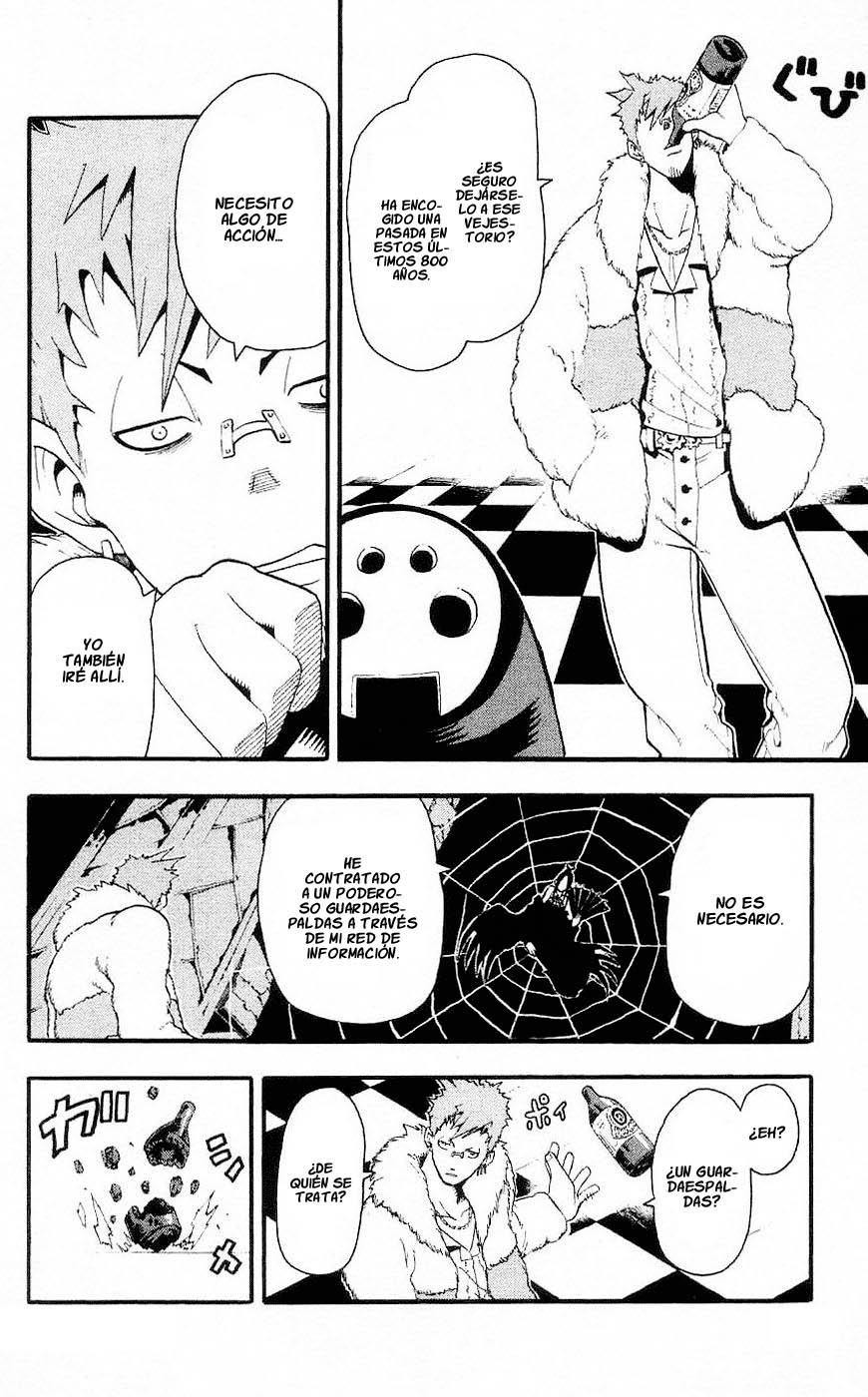 Read Soul Eater ES Manga Online