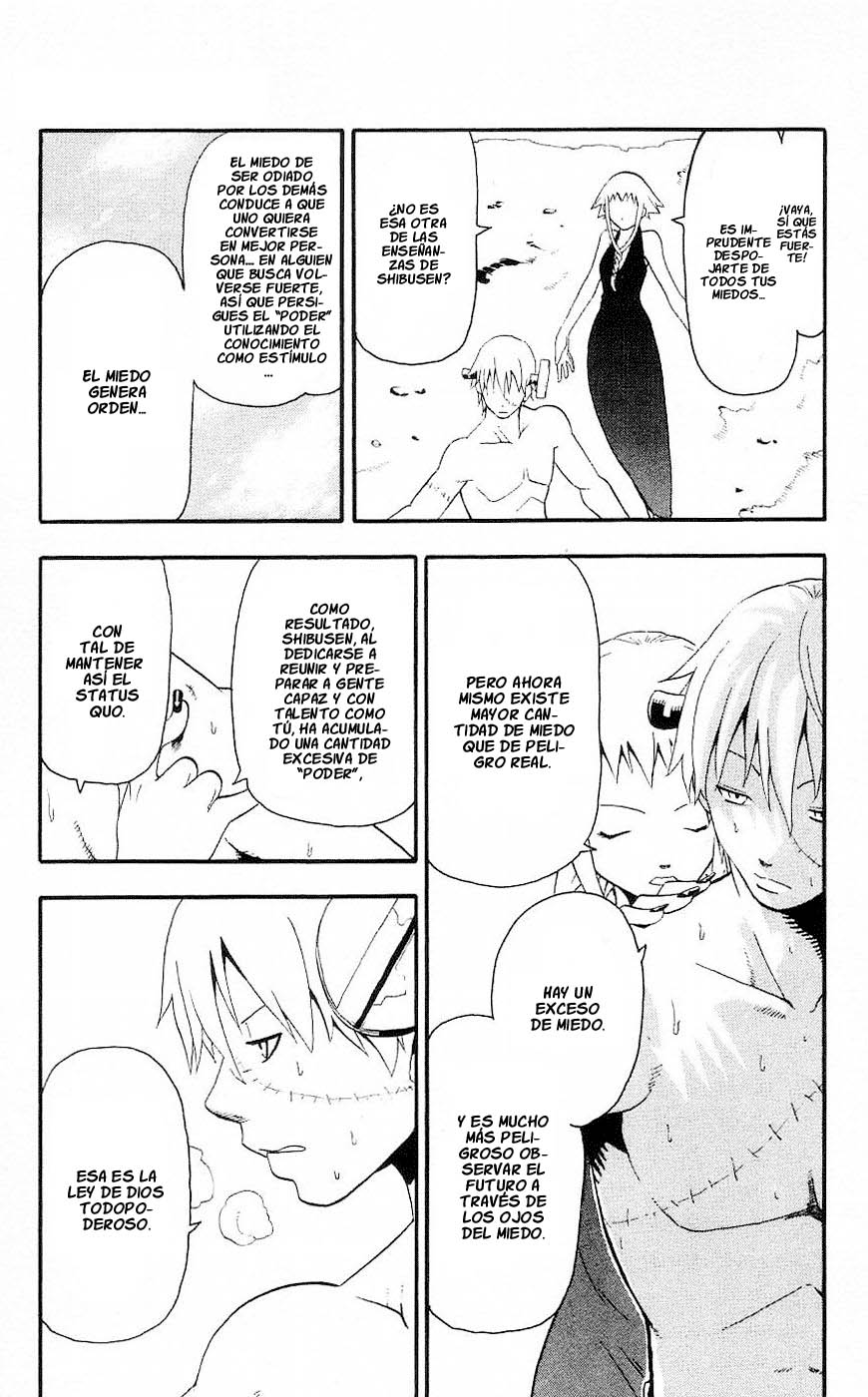 Read Soul Eater ES Manga Online
