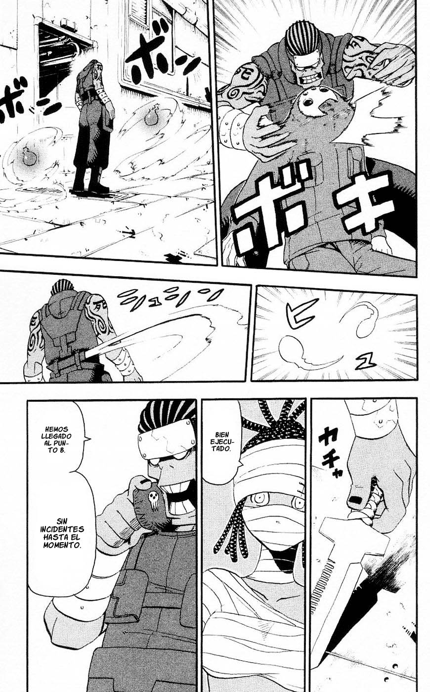 Read Soul Eater ES Manga Online