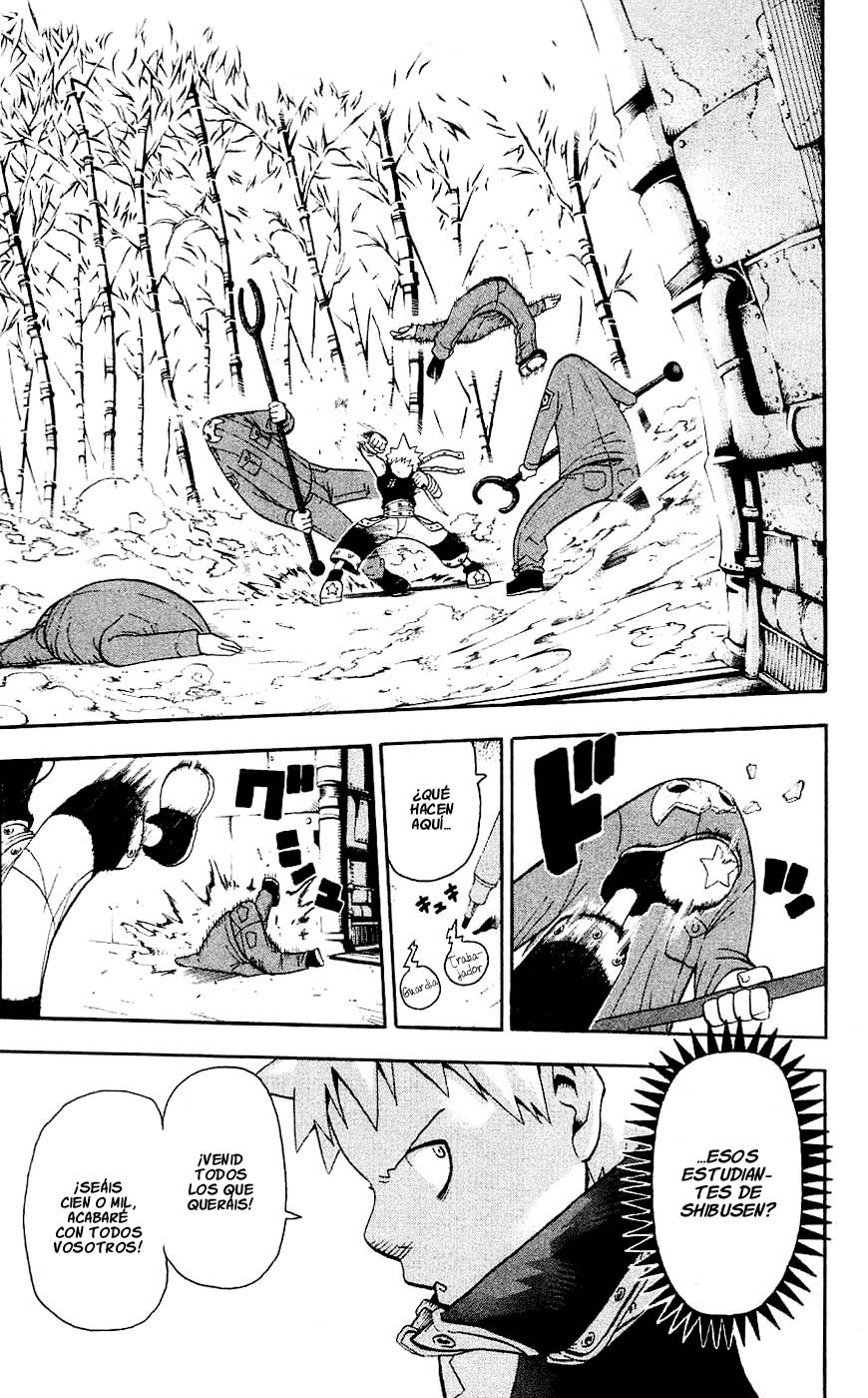 Read Soul Eater ES Manga Online