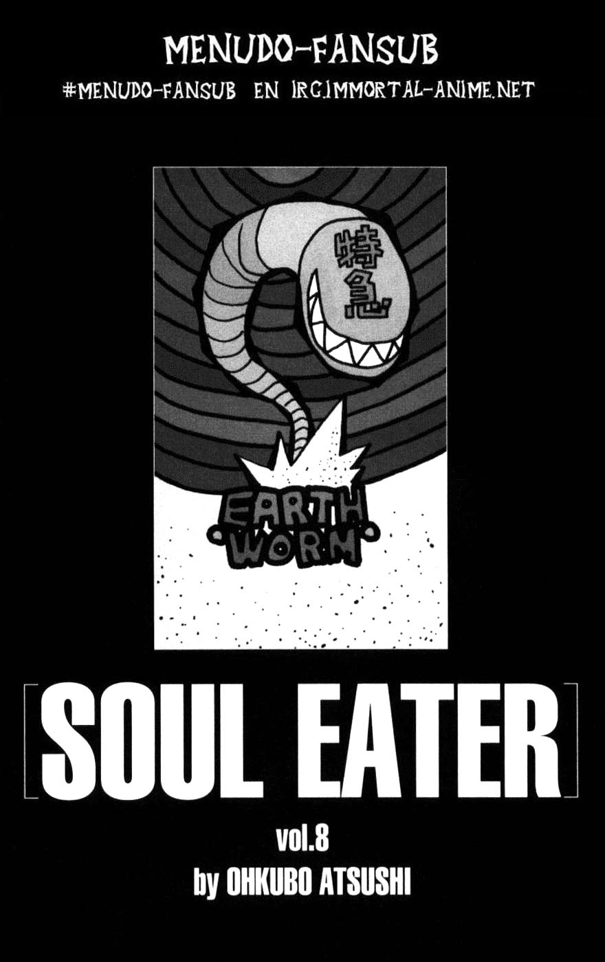 Read Soul Eater ES Manga Online